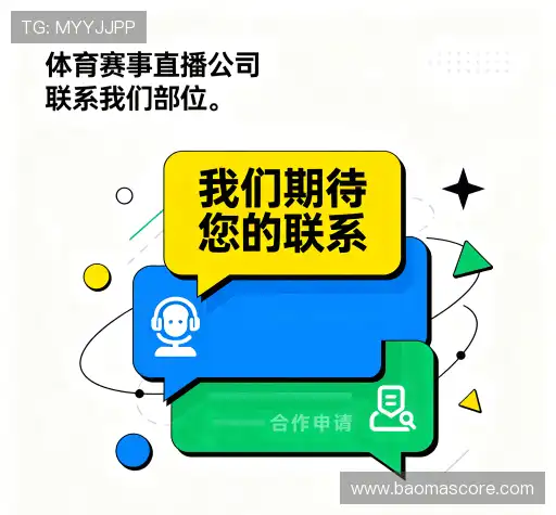 找到宝马娱乐入口